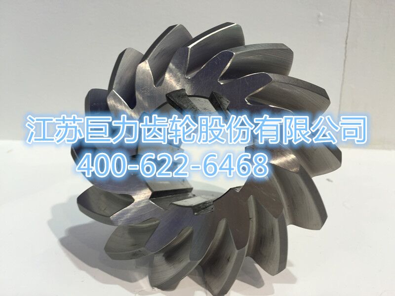 弧齒錐齒輪，齒輪中的“”